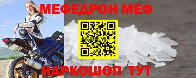 гашиш Краснодар