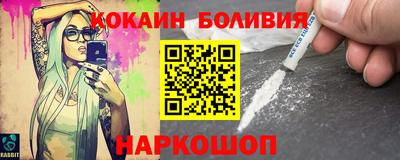 прущие грибы Краснознаменск
