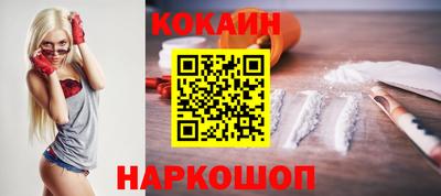 метадон Краснокаменск