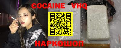 гашиш Краснодар