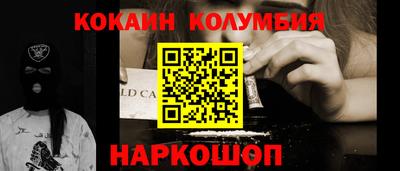 гашиш Краснодар