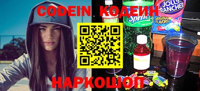 гашиш Краснодар