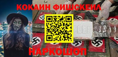 гашиш Краснодар