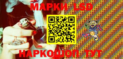 прущие грибы Краснознаменск