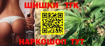 метадон Краснокаменск