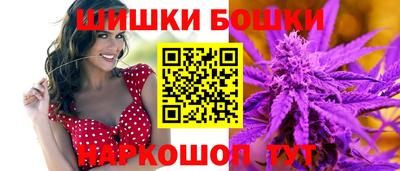 гашиш Краснодар