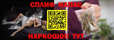 гашиш Краснодар