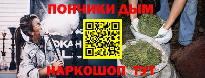 прущие грибы Краснознаменск