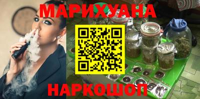 прущие грибы Краснознаменск