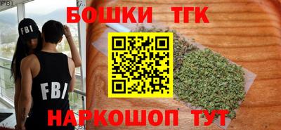 метадон Краснокаменск