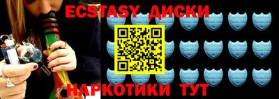 метадон Краснокаменск