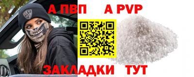 прущие грибы Краснознаменск