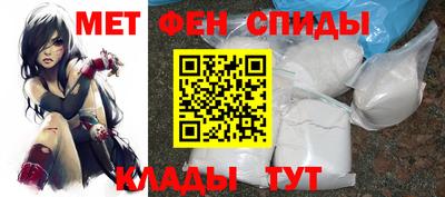 гашиш Краснодар