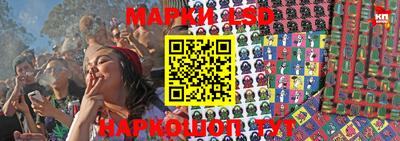 гашиш Краснодар