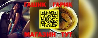 прущие грибы Краснознаменск