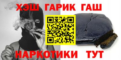прущие грибы Краснознаменск