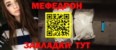 гашиш Краснодар
